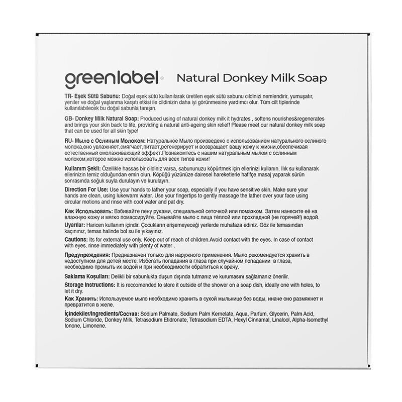 Greenlabel Donkey Milk Soap Moisturizing Bar 120g