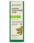 Greenlabel Cold-Pressed Pumpkin Seed Oil for Skin & Hair 50 ml