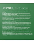 Greenlabel Hemp Seed Oil Soap Sebum Balancing 120g