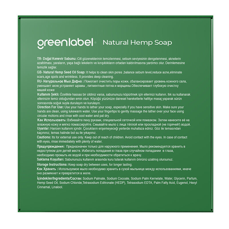 Greenlabel Hemp Seed Oil Soap Sebum Balancing 120g