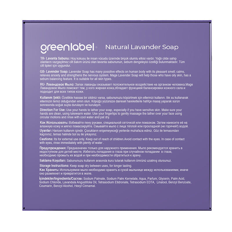 Greenlabel Lavender Soap Sebum Balancing Cleanser 120g