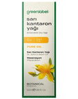Greenlabel St. John's Wort Oil for Soothing Hydration 50ml