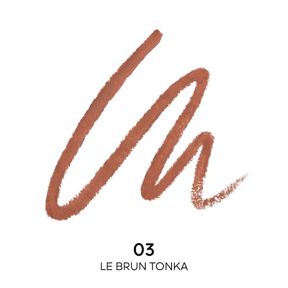 Guerlain Lip Pencil Contour G 03 Creamy Lip Liner