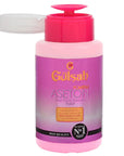 Gulsah Vitamin E Pump Acetone Nail Polish Remover 175ml