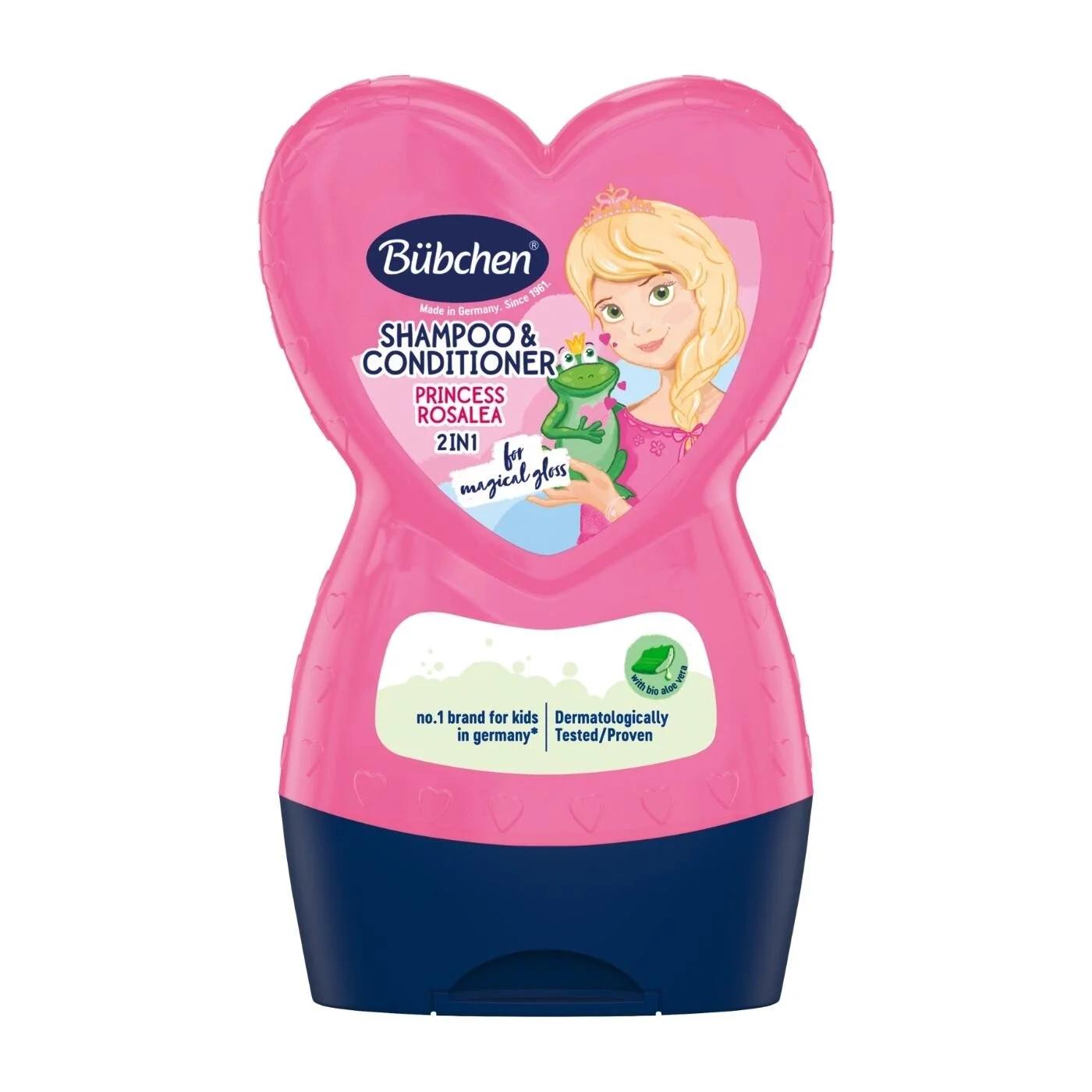 Bubchen Kids Easy Combing Shampoo Rosela 230 ml