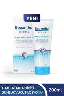Bepanthol Derma: Moisturizing Lotion for Dry, Sensitive Skin - Hypoallergenic & Paraben-Free - Deep Hydration & Soothing Relief, 6.76 fl oz Bepanthol Derma Lotion: Dry & Sensitive Skin Relief moisturizing lotion, dry skin lotion, sensitive skin lotion, hypoallergenic lotion, paraben-free lotion, dermatological lotion, skin hydration, soothing lotion, skin protection, Bepanthol Derma, lotion for dry skin, lotion for sensitive skin, hypoallergenic skincare, paraben-free skincare, skin moisturizer, body lotion