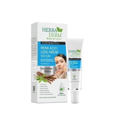 Herbaderm Skin Brightening Spot Cream - 55ml | Dark Spot Treatment - image 8