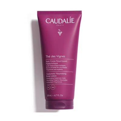 Caudalie Hydrating Body Lotion - Nourishing | 200ml - image 4