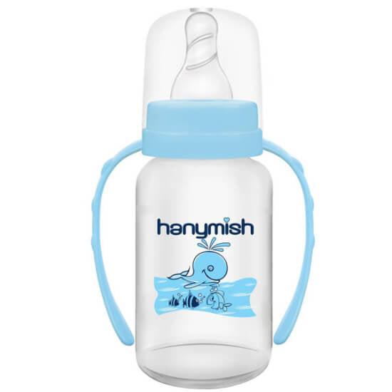 Hanymish Blue Glass Baby Bottle with Handles 125 ml