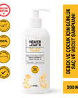 Heaven On Earth Baby Shampoo with Chamomile & Aloe 300 ml
