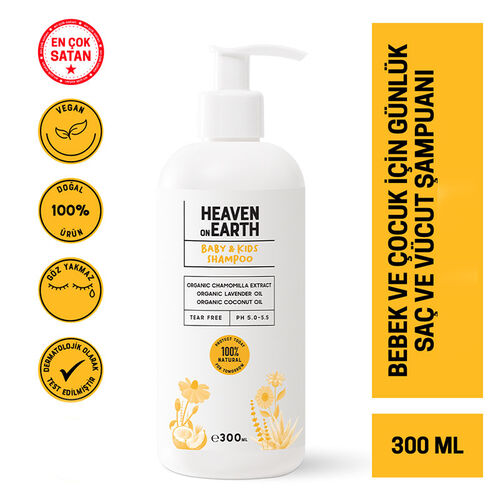 Heaven On Earth Baby Shampoo with Chamomile & Aloe 300 ml