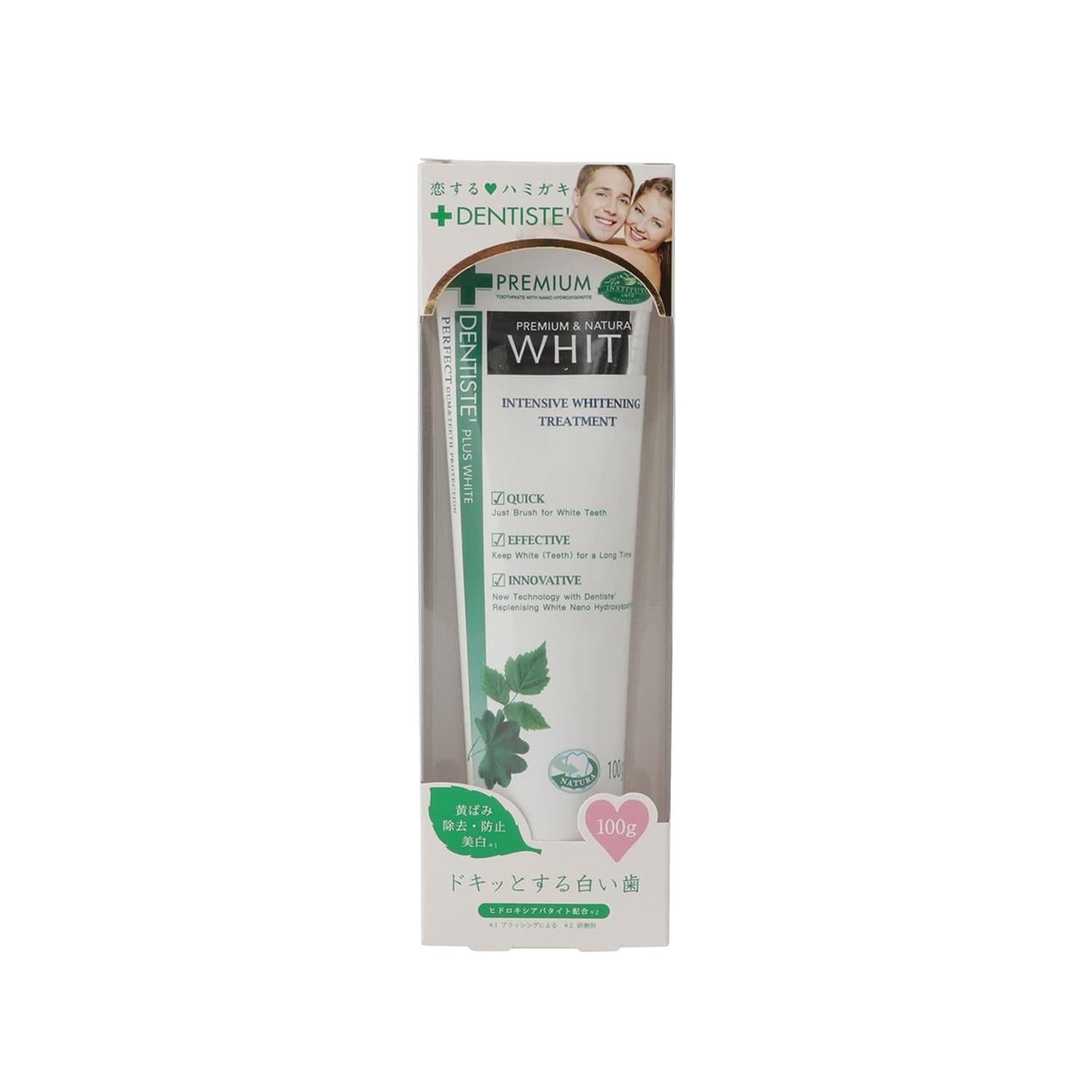 Dentiste Whitening Toothpaste - Achieve Brighter Smile with Affordable Dental Care | Dentiste Oral Hygiene Solution Dentiste Whitening Toothpaste for Brighter Smile whitening toothpaste, Dentiste toothpaste, teeth whitening product, oral hygiene, affordable dental care, brighter smile, oral care, dental hygiene products, teeth whitening solution, cosmetic toothpaste