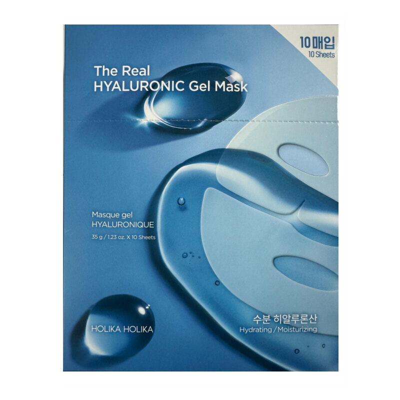 Holika Holika The Real Hyaluronic Gel Mask Hydrating Set 10 Pack