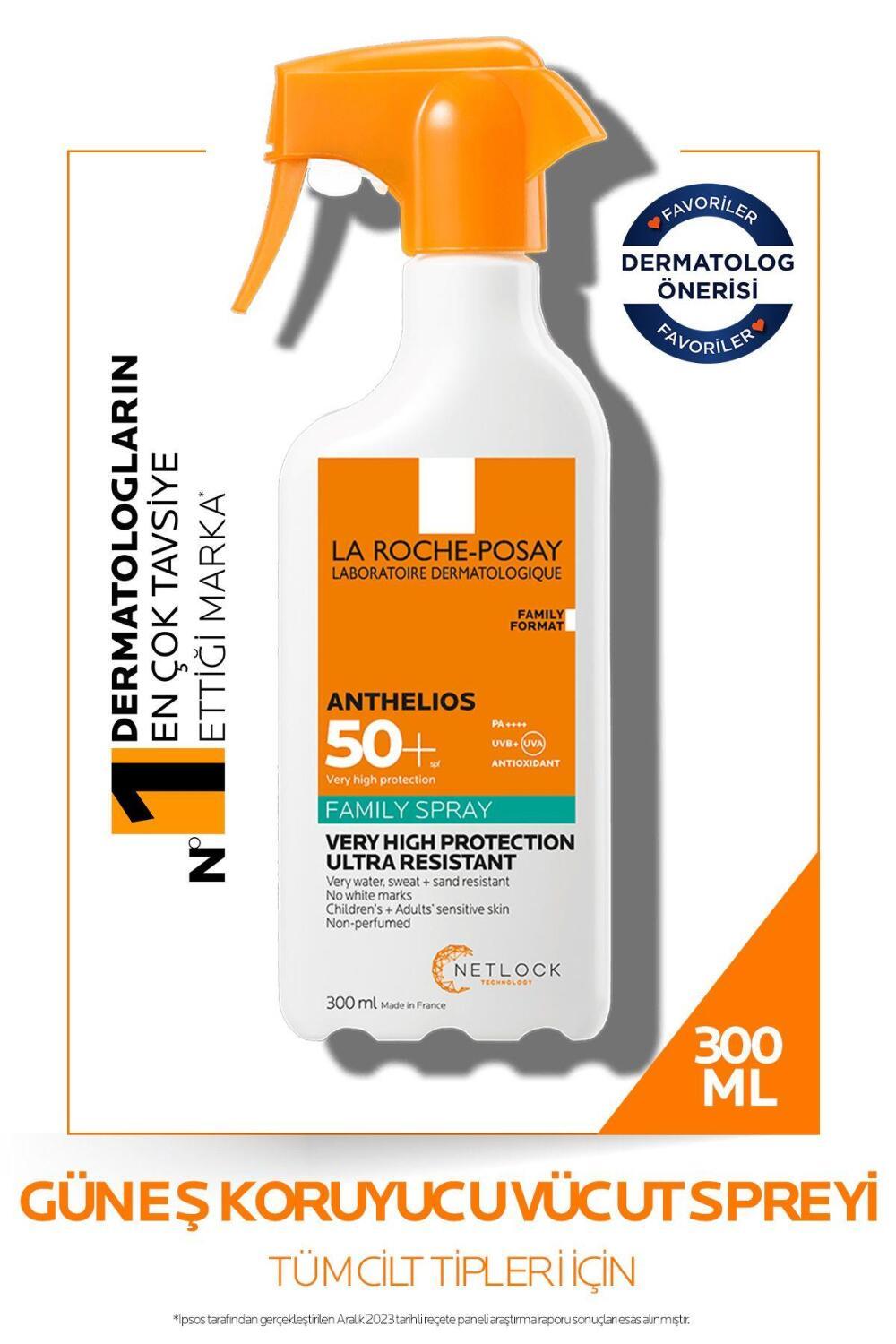 La Roche-Posay Anthelios 50+ Sunscreen - Sensitive Skin Formula | 300 ml - image 6