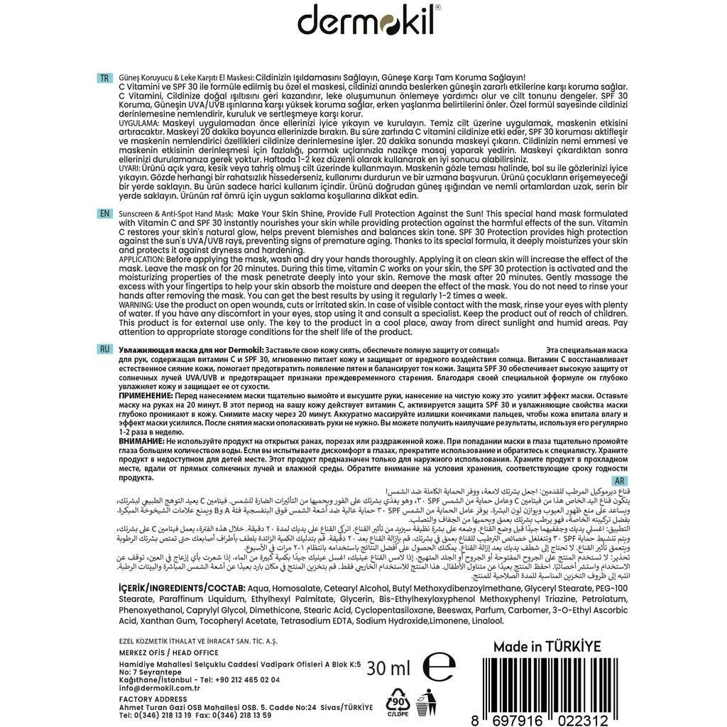 Dermokil Vitamin C Brightening &amp; Protective Hand Mask 30 ml