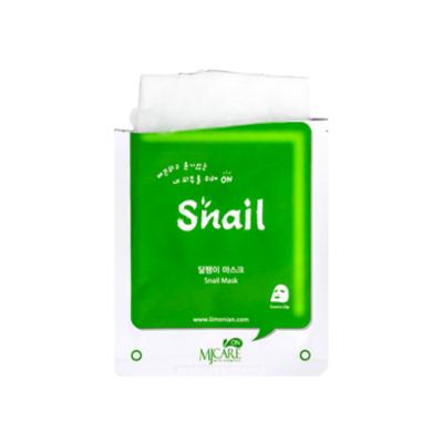 MjCare Snail Mask - Revitalizing Face Treatment | 22g - view 2