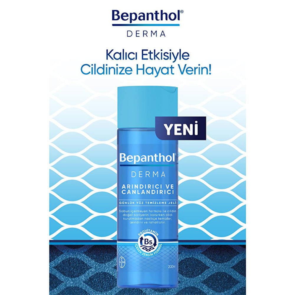 Bepanthol Derma Facial Cleansing Gel - Gentle, Soap-Free, Moisturizing Facial Wash for Sensitive Skin Bepanthol Derma Gentle Facial Cleansing Gel Bepanthol Derma, Facial cleansing gel, Gentle skincare, Soap-free cleanser, Moisturizing facial wash, Sensitive skin care, Skincare routine, Facial wash, Natural moisture balance, Hydrating cleanser
