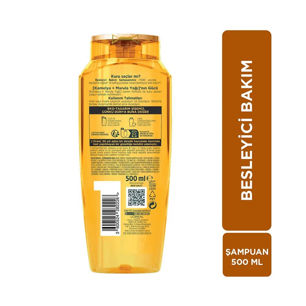 Loreal Elseve Extraordinary Oil Nourishing Shampoo 500ml