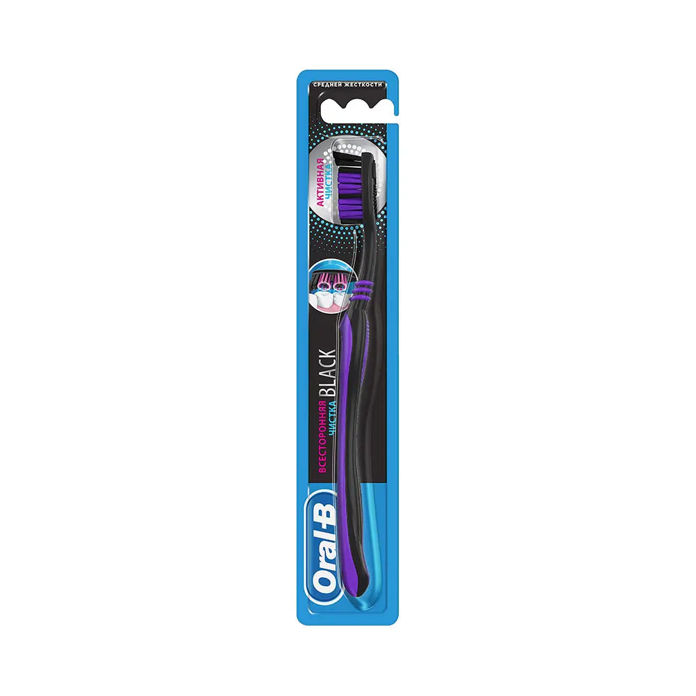 Oral-B Versatile Medium Toothbrush in Black for Deep Clean
