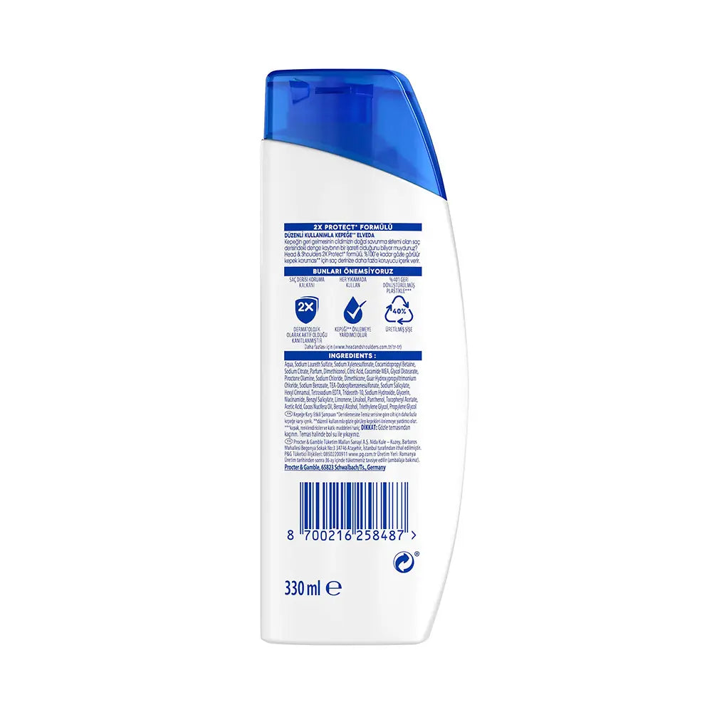 Head &amp; Shoulders Deep Hydration Coconut Shampoo 330 ml