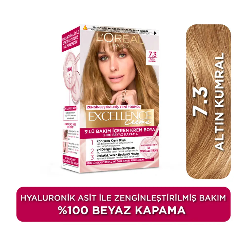 L'Oreal Excellence Creme Hair Color 7-3 Golden Blonde
