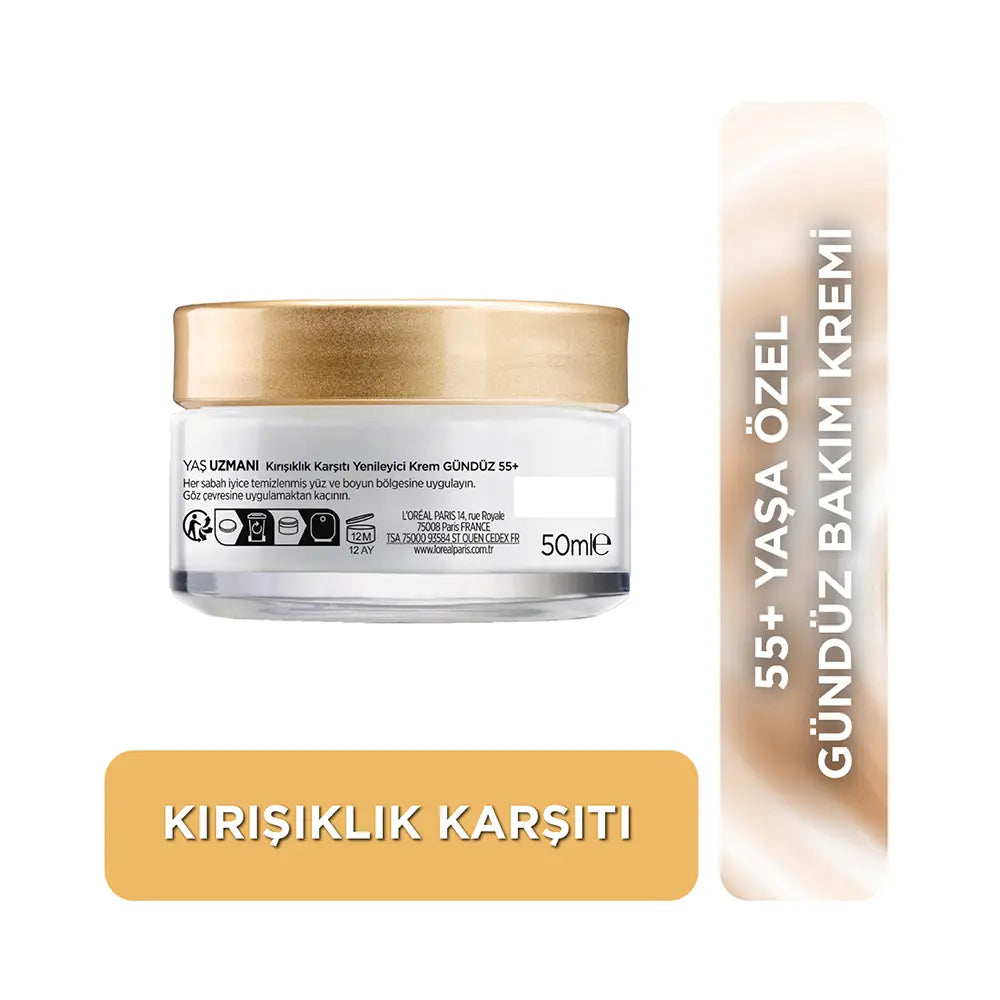 L'Oreal Paris Age Specialist 55+ Anti-Wrinkle Cream 50ml