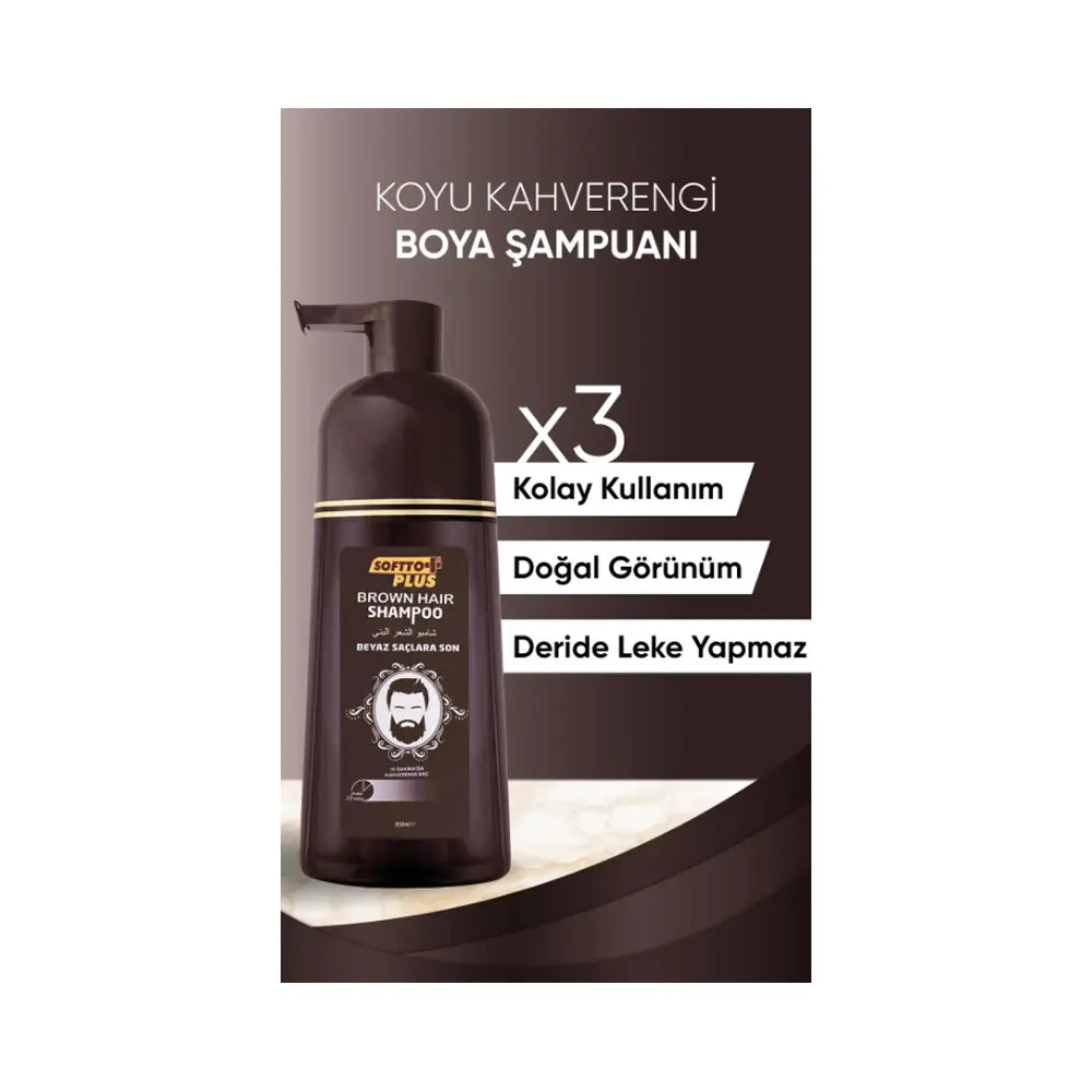 Softto Plus Brown Hair Shampoo for Color Care 350 ml