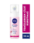 Nivea Soothing Face Wash Foam - Gentle Cleansing for Dry Skin, 5.07 fl oz