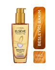 L'Oréal Paris Elseve Extraordinary Hair Oil for Nourishment 100ml