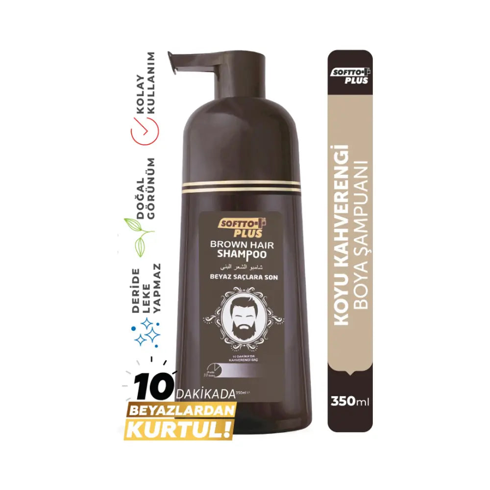 Softto Plus Brown Hair Shampoo for Color Care 350 ml