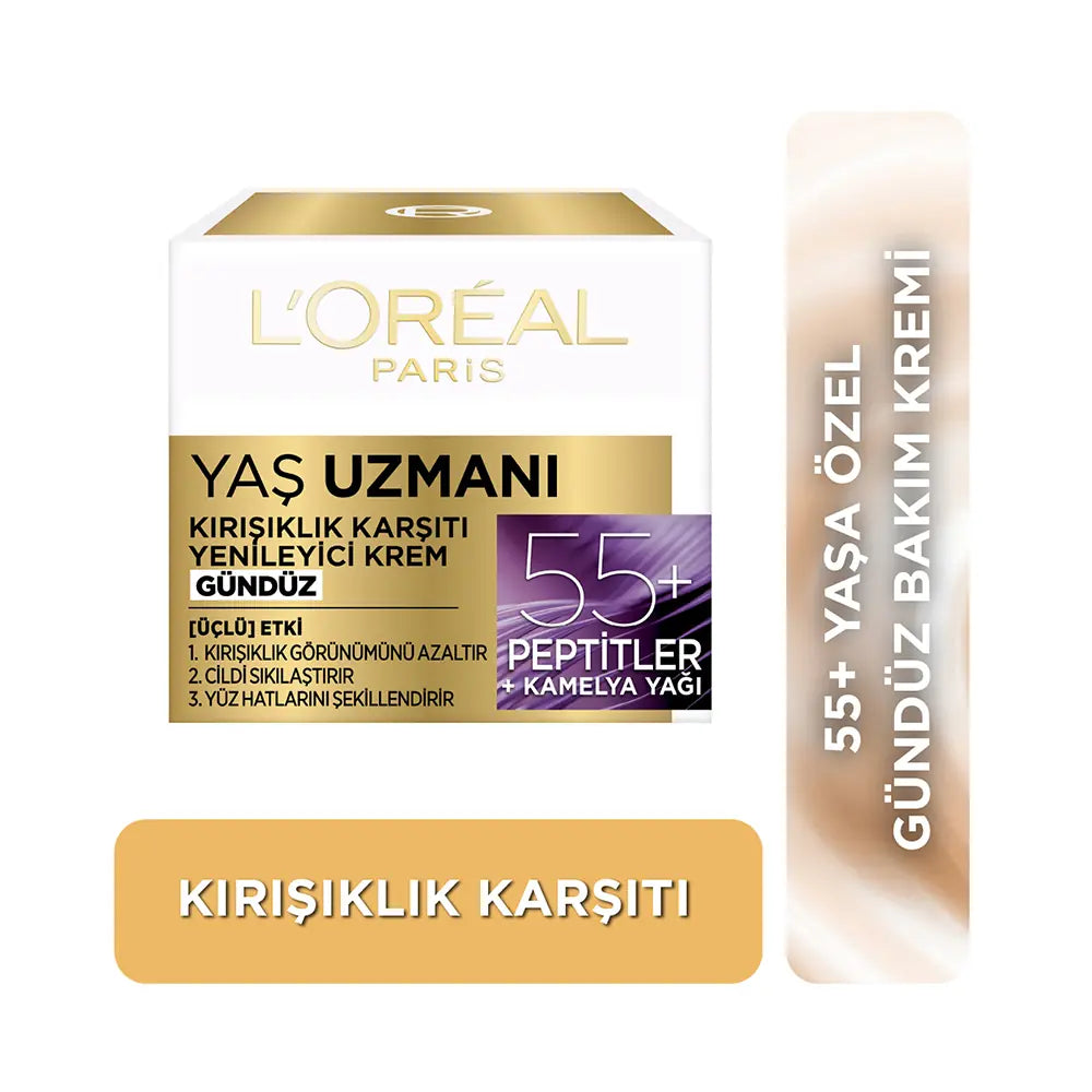 L'Oreal Paris Age Specialist 55+ Anti-Wrinkle Cream 50ml
