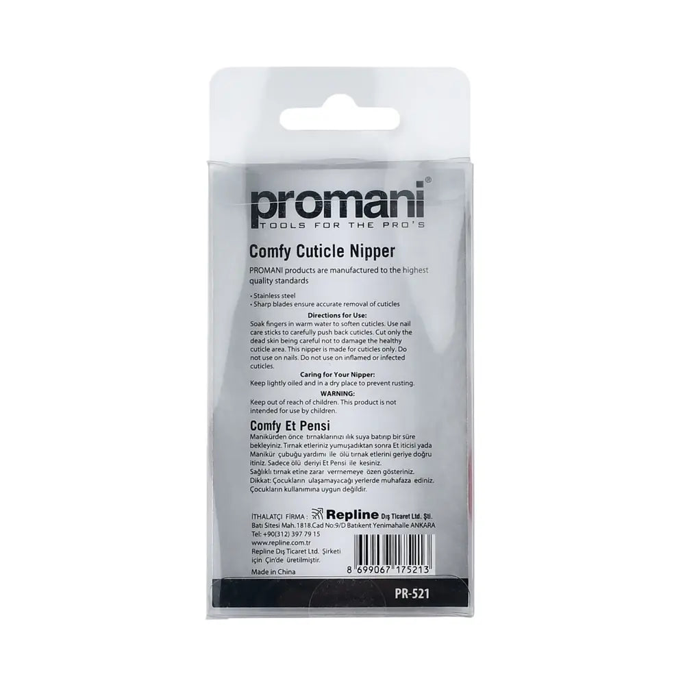 Promani Comfy Cuticle Nipper for Precise Manicures 1pc