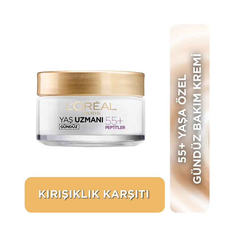 L'Oreal Paris Age Specialist 55+ Anti-Wrinkle Cream 50ml