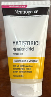 Neutrogena Soothing Clear Oil-Free Moisturizer 75ml - Lightweight Formula | Gel Texture - Face Cream