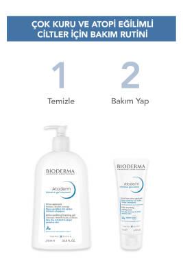 Bioderma Atoderm Intensive Gel Creme - 75ml Moisturizing Cream for Dry & Sensitive Skin - view 3