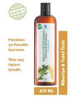 Hunca Care Rosemary Oat Herbal Shampoo - Natural & Gentle Formula for Hair Growth, Dry & Damaged Hair Repair - 22.82 fl oz Hunca Care Rosemary Oat Shampoo - Natural Hair Growth Formula herbal shampoo, rosemary shampoo, oat shampoo, natural shampoo, gentle shampoo, hair growth shampoo, shampoo for dry hair, shampoo for damaged hair, Hunca Care shampoo, plant-based shampoo, shampoo, hair care, rosemary extract, oat extract, dry hair, damaged hair, natural hair care, healthy hair, hair cleanser, sensitive scal