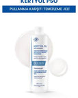 Ducray Kertyol P.S.O Moisturizing Cleansing Gel for Psoriasis & Dry Skin Relief - 400ml - view 3