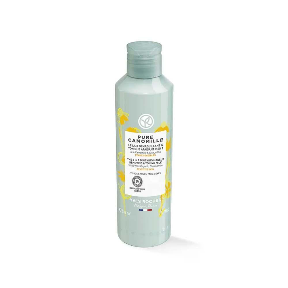 Pure Camomille Makeup Cleansing Milk - Soothing, Toning, and Gentle Makeup Removal for Sensitive Skin Pure Camomille Makeup Cleansing Milk for Sensitive Skin makeup cleansing milk, sensitive skin care, organic chamomile skincare, natural makeup remover, toning cleansing milk, gentle cleanser, soothing skincare, dermatologically tested, non-irritating, skincare for sensitive skin, organic skincare, chamomile benefits