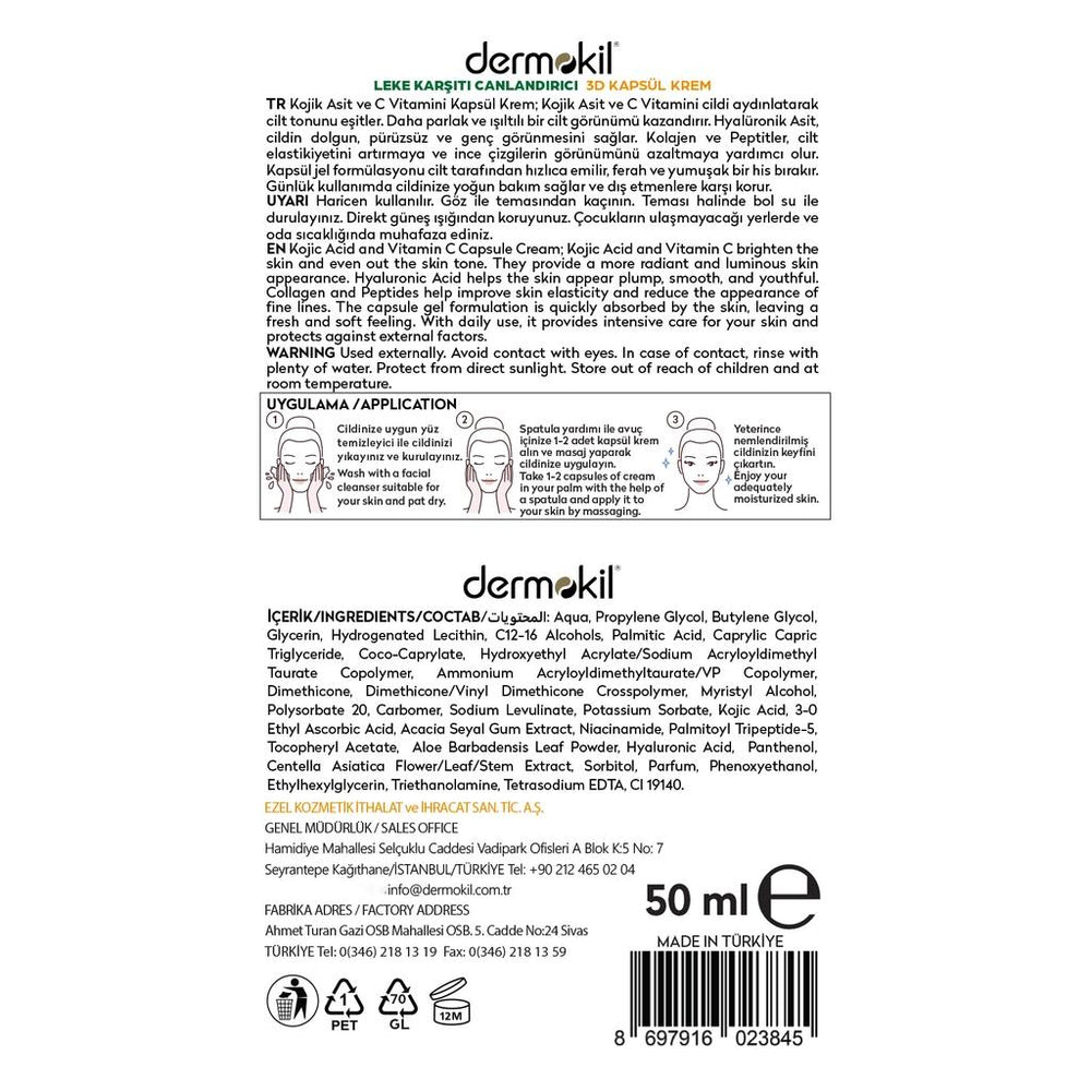 Dermokil Kojic Acid & Vitamin C Brightening Cream 50 ml