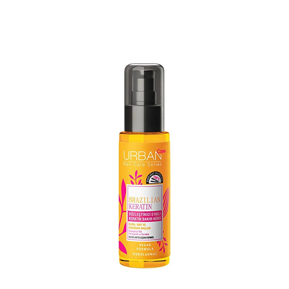Urban Care Brazilian Keratin Smoothing Hair Mask 75 ml