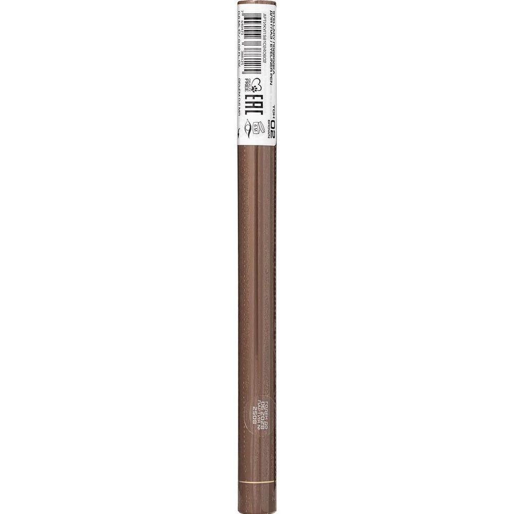 Stellary Eyeliner Pencil in 02 Brown 1.2g