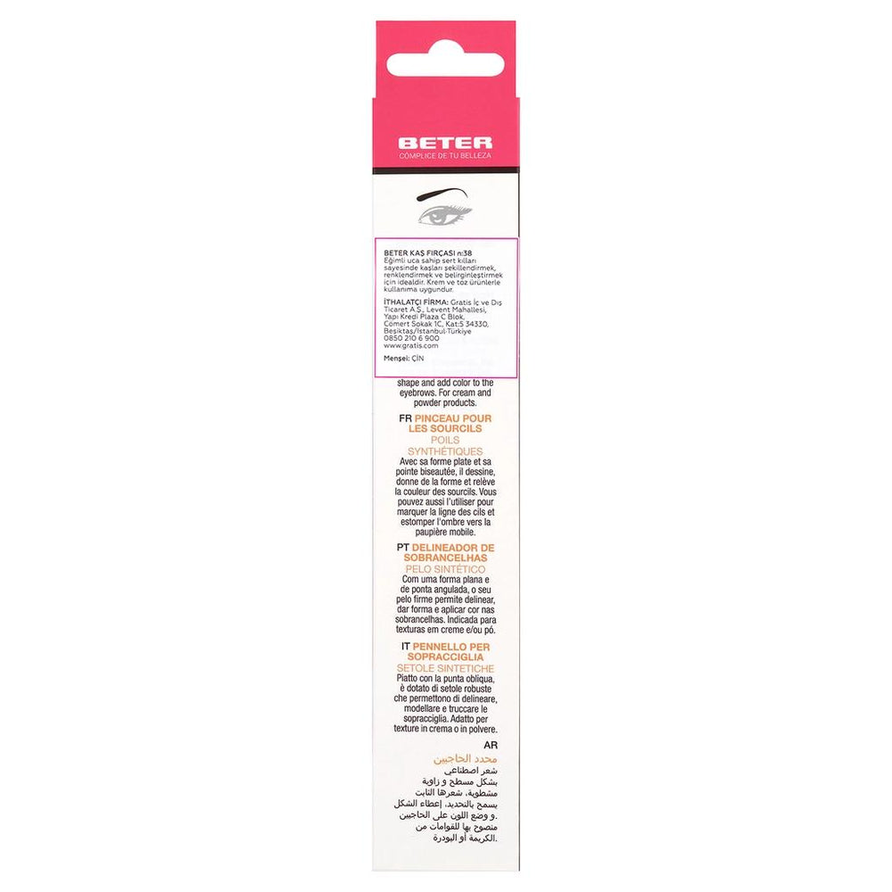 Beter Eyebrow Brush No. 38 for Groomed and Defined Brows