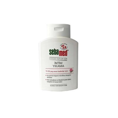 Sebamed Feminine Intimate Wash 200ml - Gentle, Paraben-Free Hygiene for Women - image 11