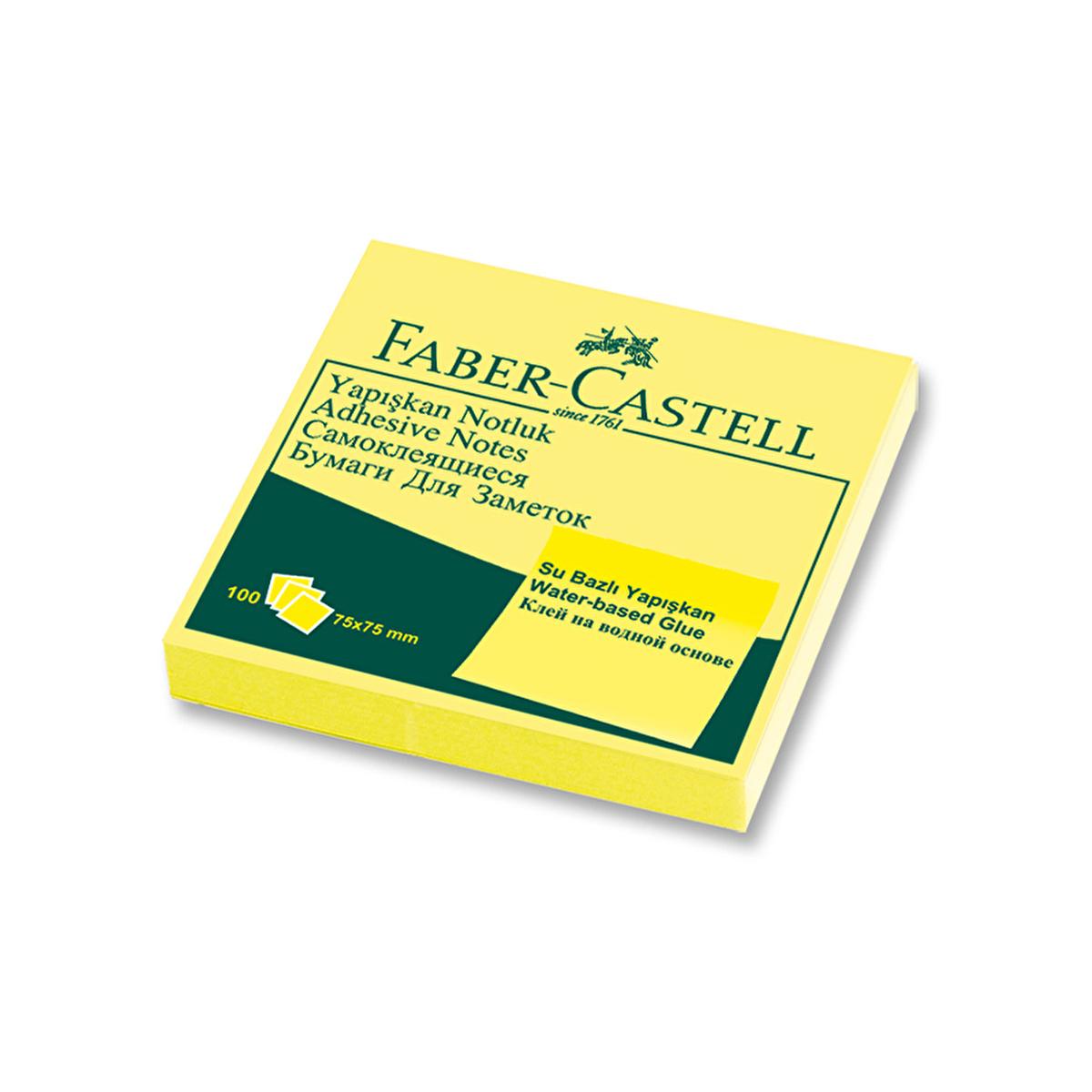 Faber Castell Sticky Notes 75 x 75 mm Yellow - Removable Notes for Office & Study Faber Castell Sticky Notes - Yellow Removable Notes Sticky Notes, Faber Castell, Yellow Notes, Removable Notes, Office Supplies, Stationery, Office Organization, Study Aids, Note-taking, Yellow Stationery, Adhesive Notes