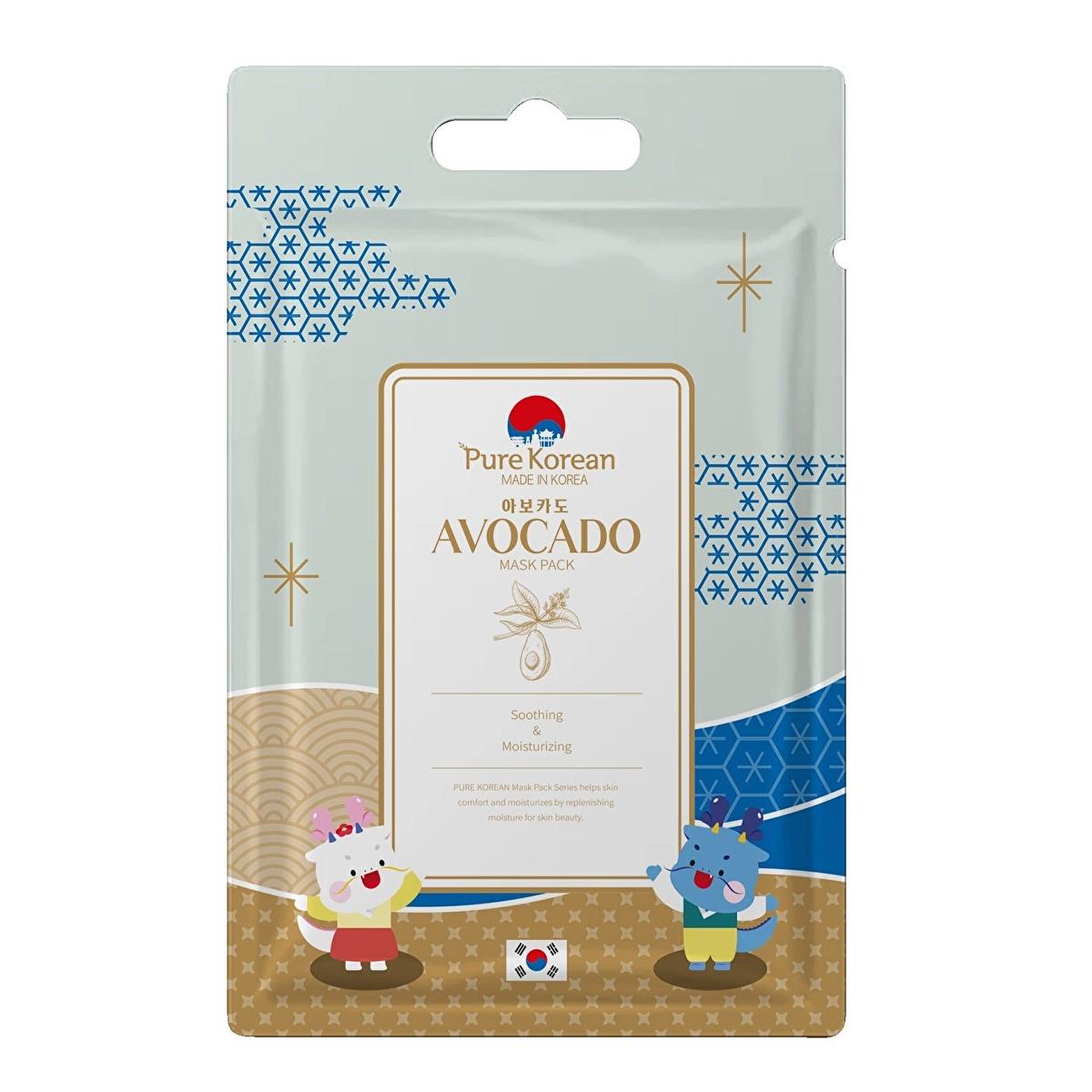 Pure Korean Avocado Face Mask - Hydrating & Soothing Skincare for Dry Skin - image 2