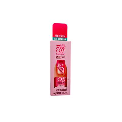 Mara Peel Off Nail Base Coat - Gentle, Acetone-Free Removal & Nail Protection Mara Peel Off Base Coat for Easy Nail Polish Removal peel off nail base coat, acetone-free nail polish remover, nail care, nail protection, water-based nail base coat, gentle nail care, easy nail polish removal, nail health, Mara, nail cosmetics, beauty products, nail polish removal, non-damaging nail products