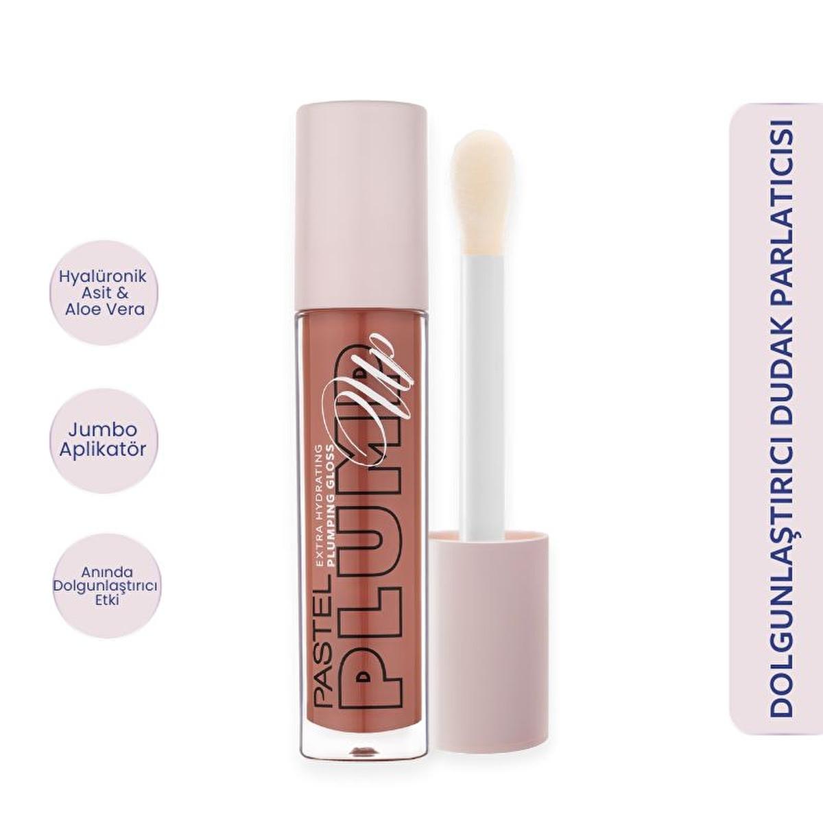 pastel plump up extra hydrating gloss 205, hydrating lip gloss with large applicator, pastel vegan lip plumping gloss Pastel Plump Up Extra Hydrating Plumping Gloss 205 - Vegan-Friendly for Makeup Enthusiasts | 5.3 ml Pastel Plump Up Extra Hydrating Gloss - Vegan Formula plumping-gloss, hydrating-lip-gloss, vegan-cosmetics, makeup, pastel, cruelty-free, hyaluronic-acid, aloe-vera, lip-care, ai-generated