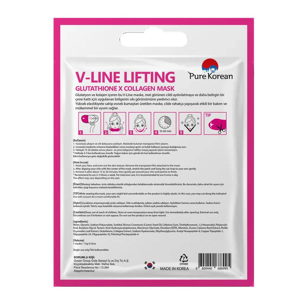 Pure Korean Lifting Mask 15g