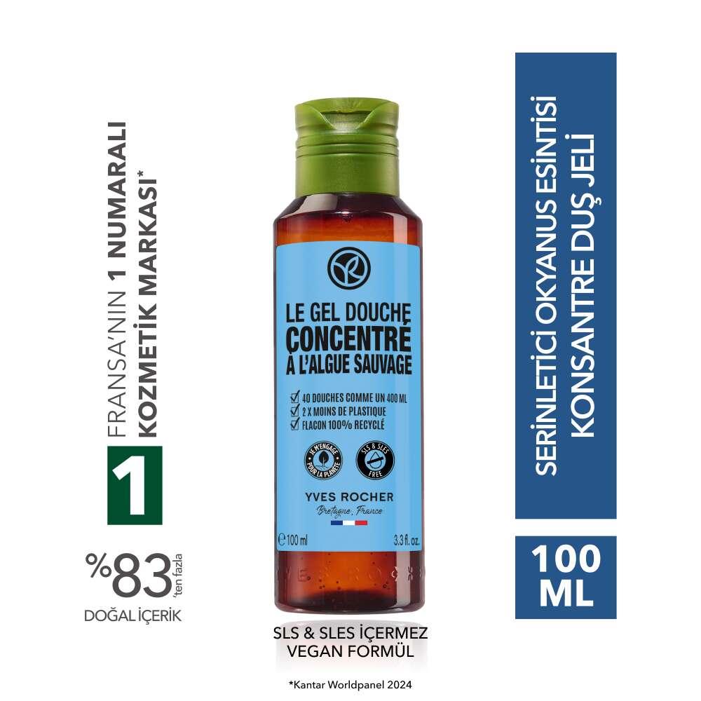 Generic Concentrated Shower Gel Ocean Breeze SLS-Free