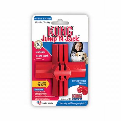 KONG Dental Dog Toy Durable Rubber Chew Large 11cm